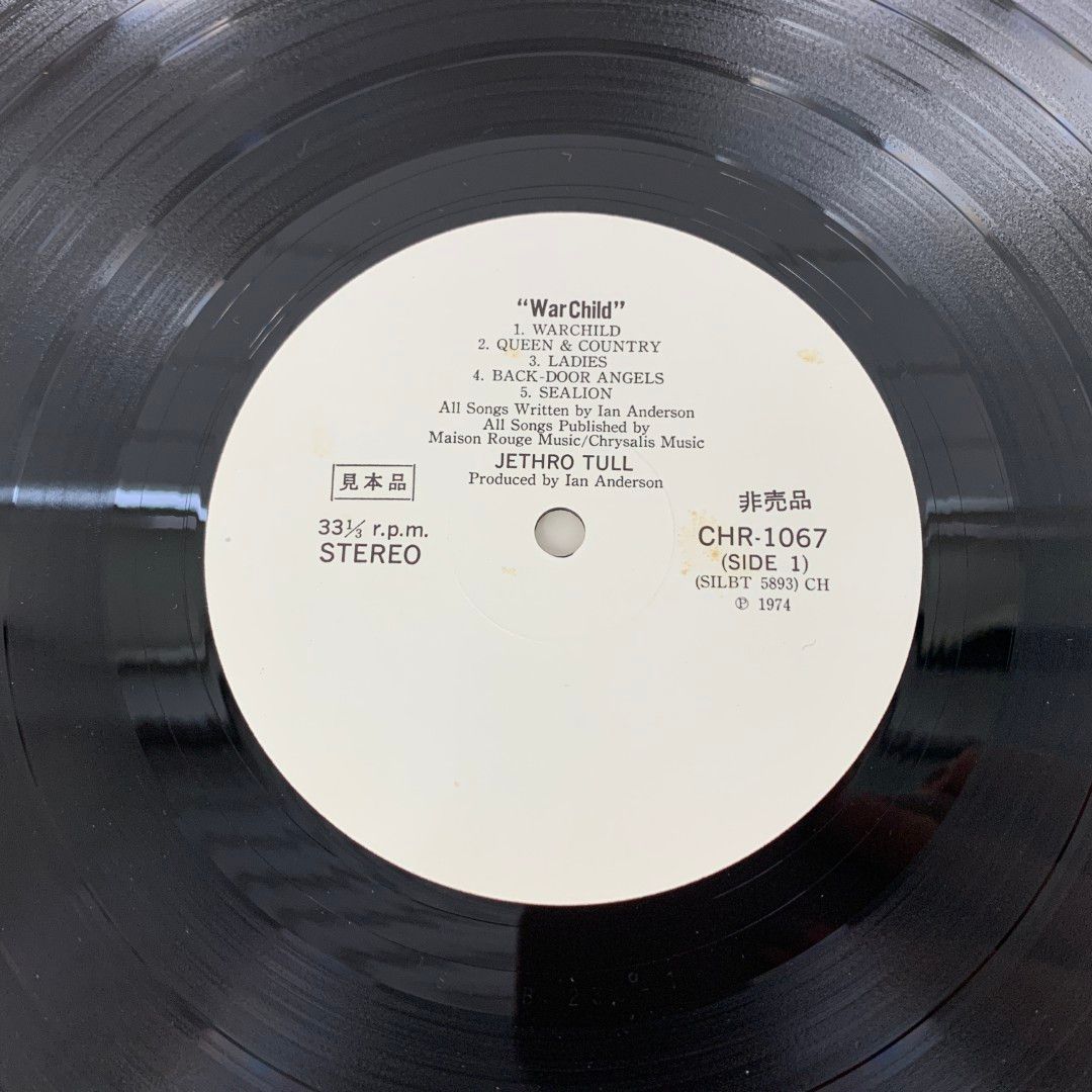 ▲01)【同梱不可】【見本盤】Jethro Tull/War Child/ジェスロ・タル/ウォーチャイルド/LPレコード/国内盤/サンプル/CHR-1067/A △01)【同梱不可】【見本盤】Jethro Tull/War Child/ジェスロ