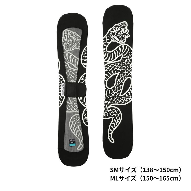 ムラスポ eb s エビス SNAKE スネーク ブラック ニットカバー 25-26 ボードケース スノーボード