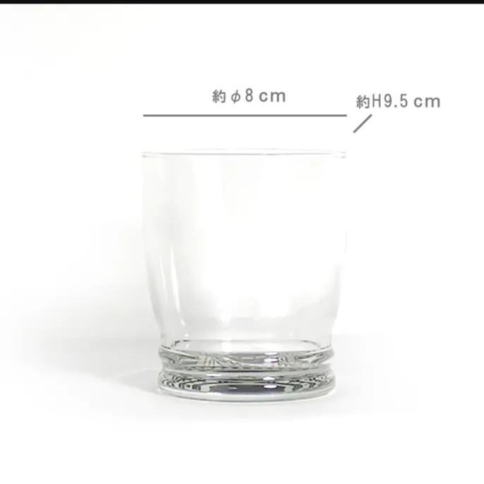 4個組　イタリアのブランドEXCELSAのテーブルウェアシリーズ  WATER GLASS BOHEME/BLACK ウォーター グラス ボエム