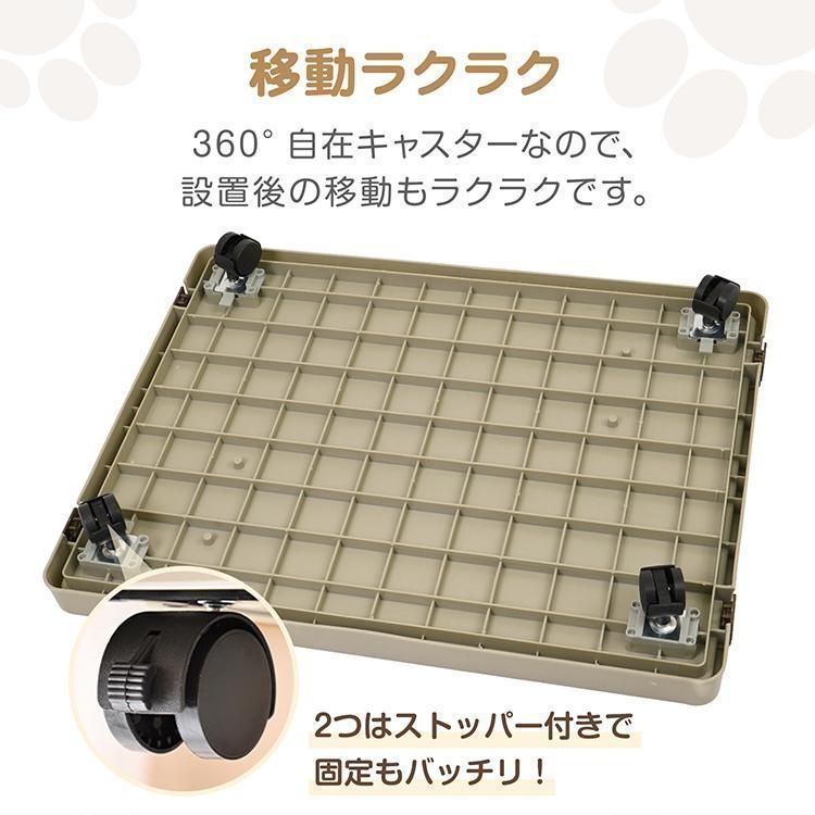 耐荷重75kg