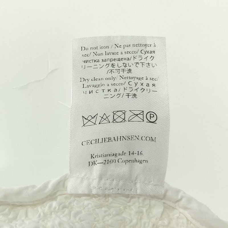 Cecilie Bahnsen / セシリーバンセン | Capri Top フリルブラウス