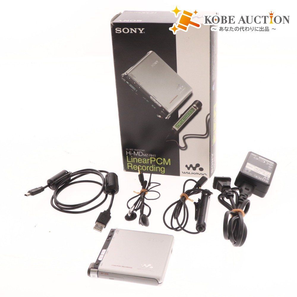 SONY ソニー ウォークマン MZ-RH1 MDプレイヤー 通電確認済み SONY ソニー ウォークマン MZ-RH1 MDプレイヤー 通電確認済み