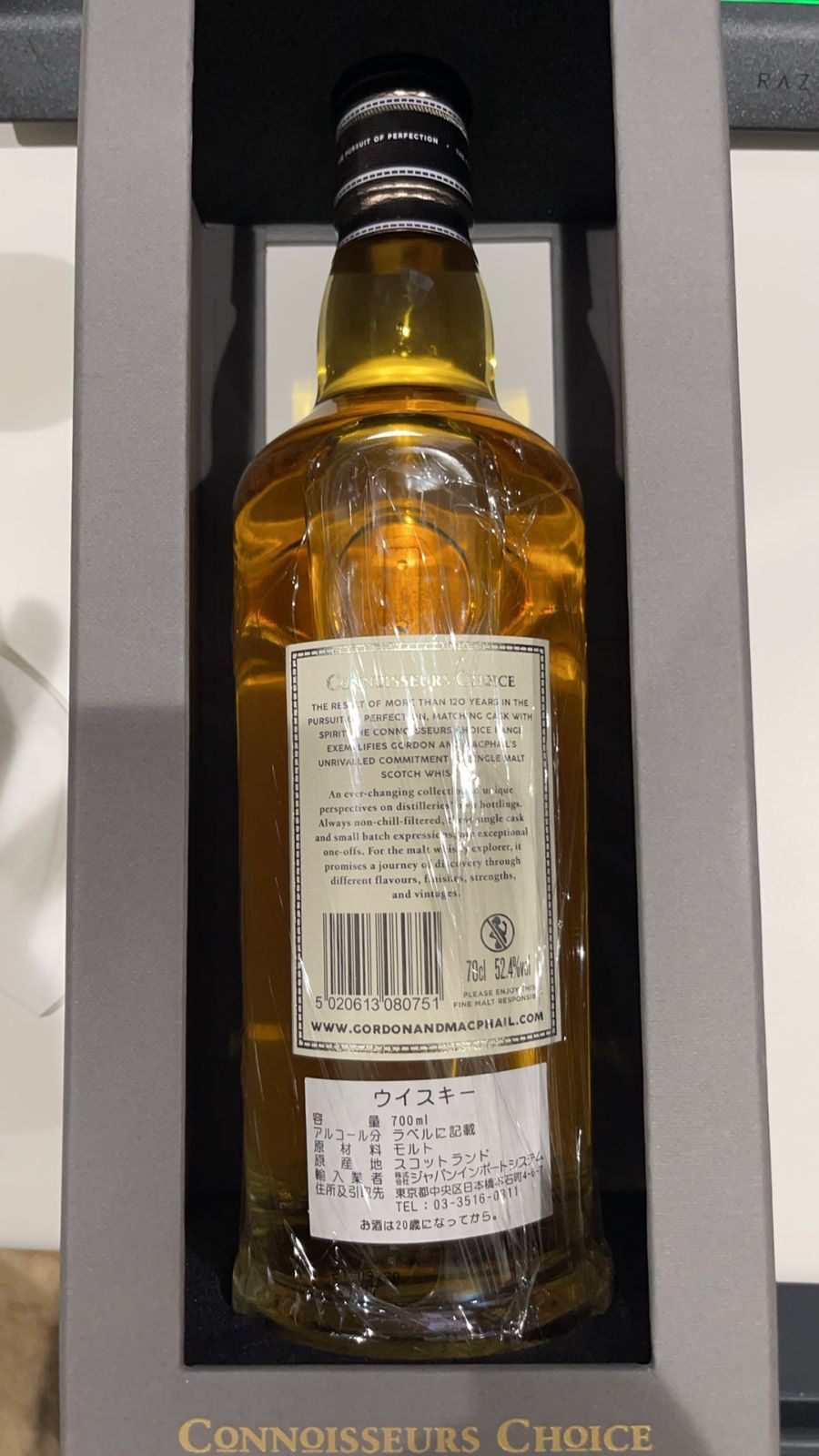 値下げ❗️GORDONG&MACFHAIL （ゴードン&マクファイル）・1997 値下げ❗️GORDONG&MACFHAIL （ゴードン&マクファイル）・1997