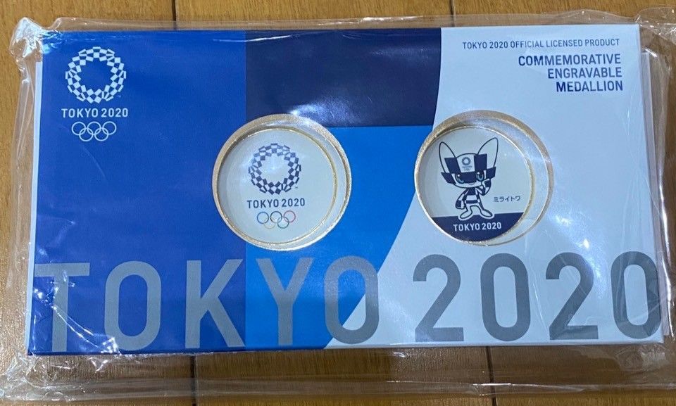 【送料無料】東京2020オリンピックパラリンピック 記念刻印メダリオンセット Amazon.co.jp: 東京 2020 オリンピック 記念メダリオン 2種