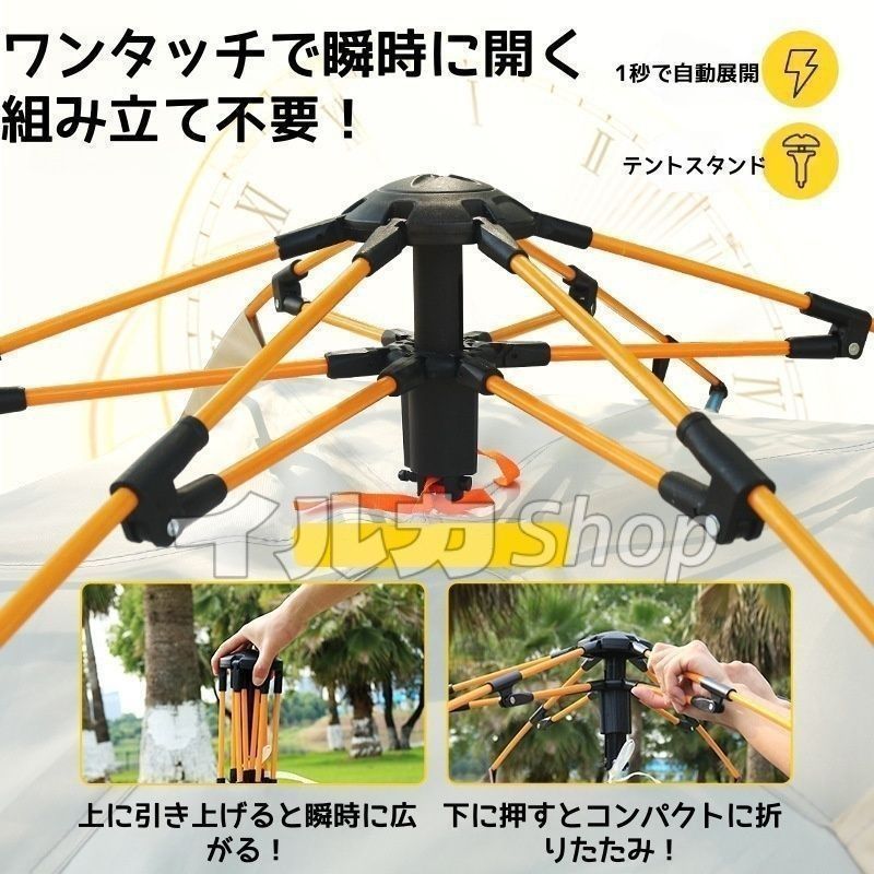 ❤自動ポップアップ式で組立て超簡単♪❤室内でも手軽にキャンプ気分❣テント ❤自動ポップアップ式で組立て超簡単♪❤室内でも手軽にキャンプ