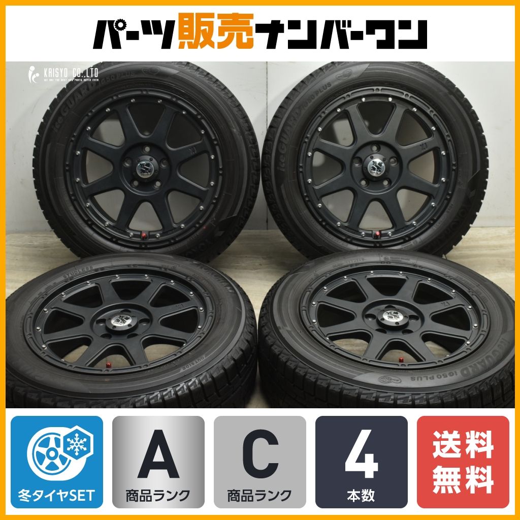 良好品】XTREME-J 17in 7.5J +38 PCD114.3 ヨコハマ アイスガード iG50プラス 215/60R17 ジープ パトリオット  交換用 スタッドレス - メルカリ