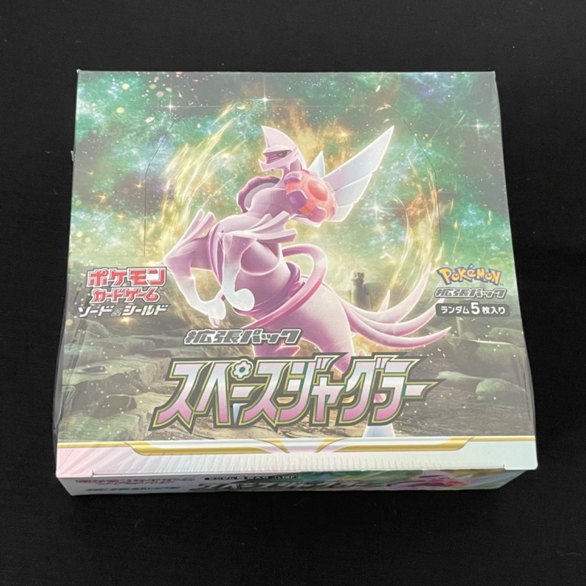 スペースジャグラー　10BOX　シュリンクつき　新品未開封 ポケモンカード スペースジャグラー 新品未開封シュリンク付き