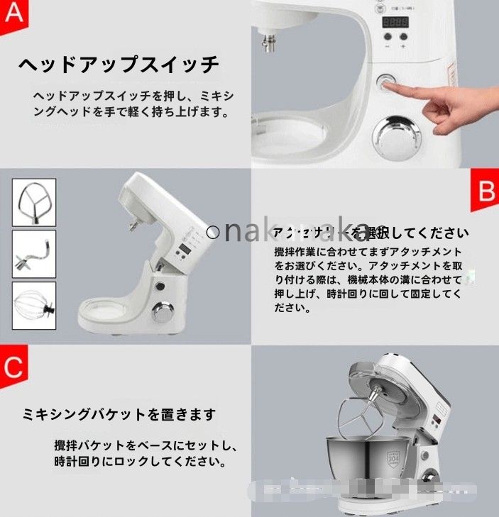 5Lステンレスボウル