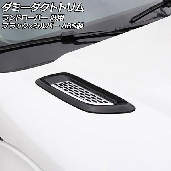 MH23 J-LINEアクスル パルファム MH23s ワゴンR スティングレー 社外