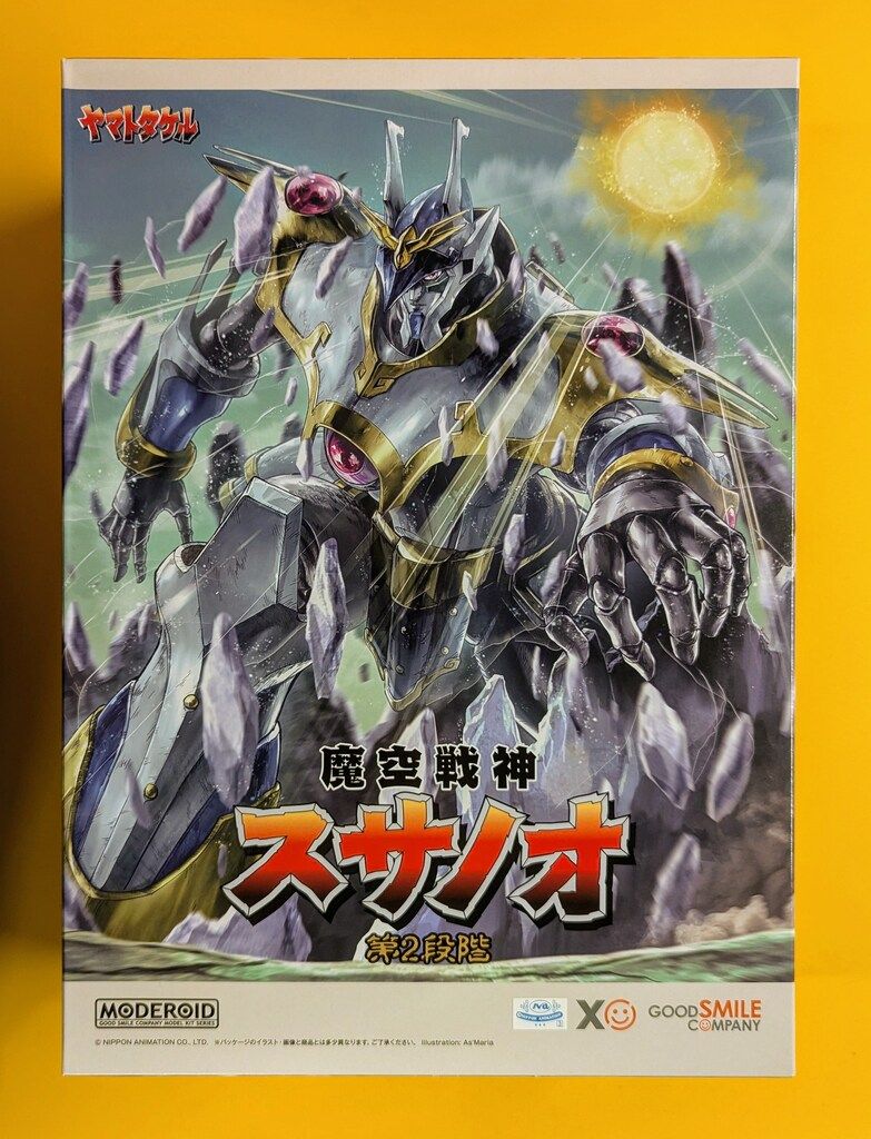 MODEROID スサノオMODEROID 魔空戦神スサノオ第2段階 MODEROID 魔空戦神スサノオ 第2段階｜グッドスマイルカンパニー