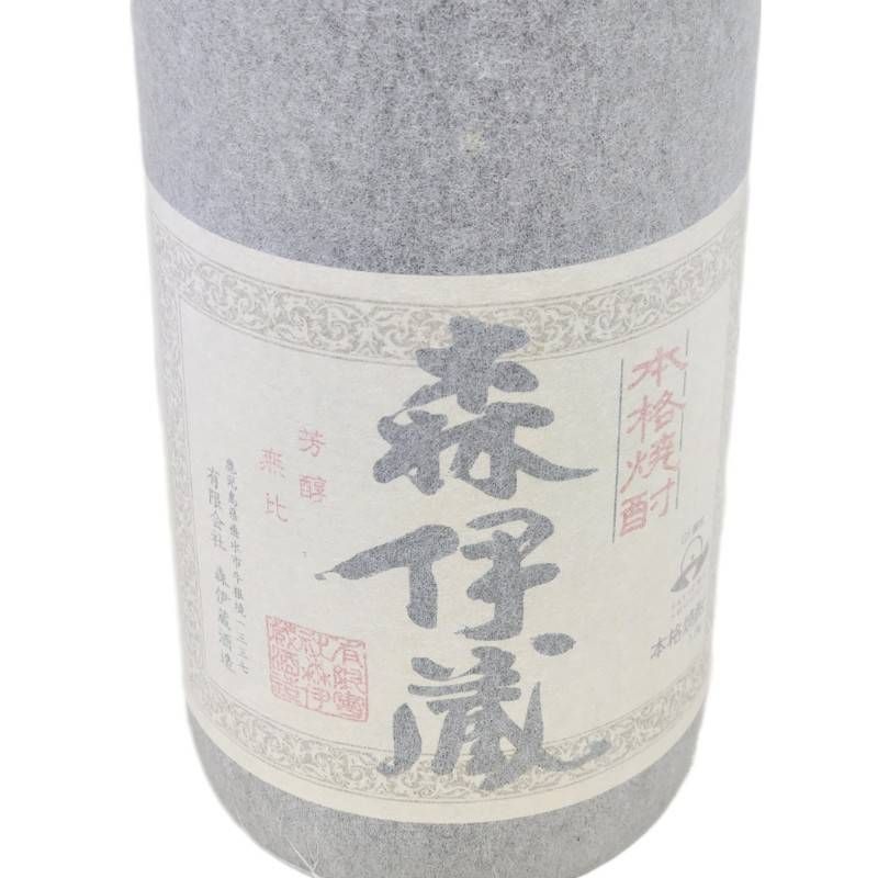 25度 森伊蔵酒造