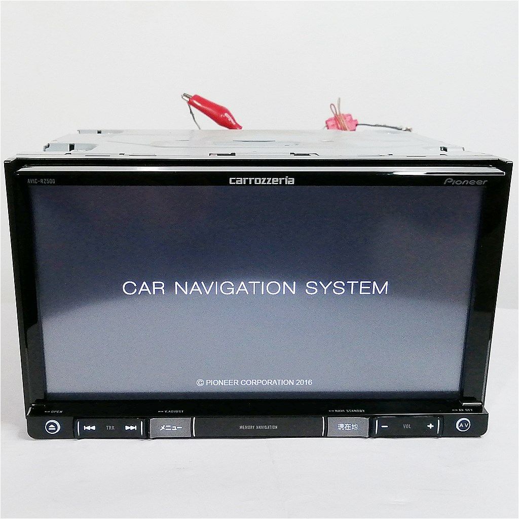 ＜ジャンク＞カロッツェリア AVIC-RZ500 7インチカーナビ＜送料込＞ ジャンク＞カロッツェリア AVIC-RZ500 7インチカーナビ＜送料込