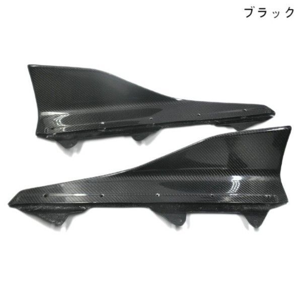 M2 カーボンファイバーサイドスカート2P