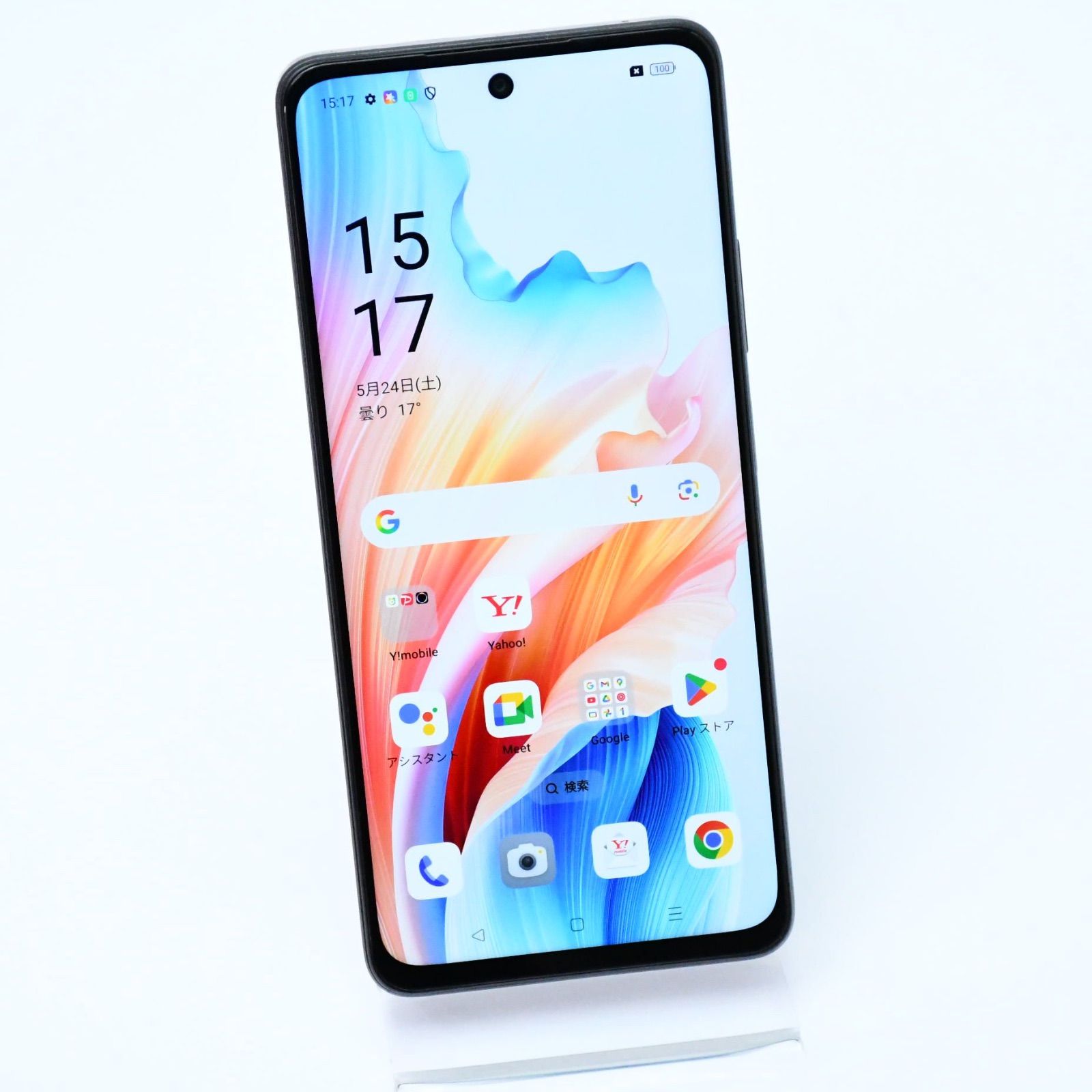 【即日発送】OPPO A79 5G SIMフリー OPPO A A79 5G Y!mobile版 SIMロック解除済み 新品未使用 グロー