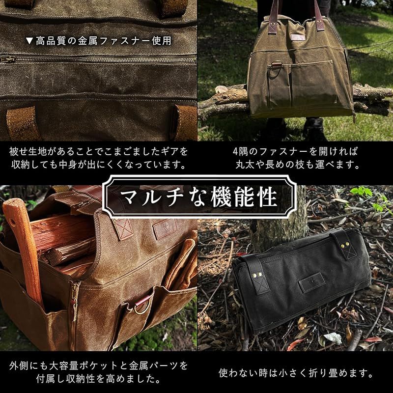 新着商品】ZUKK 薪バッグ キャンプ 焚き火 ギアバッグ 本革 極厚