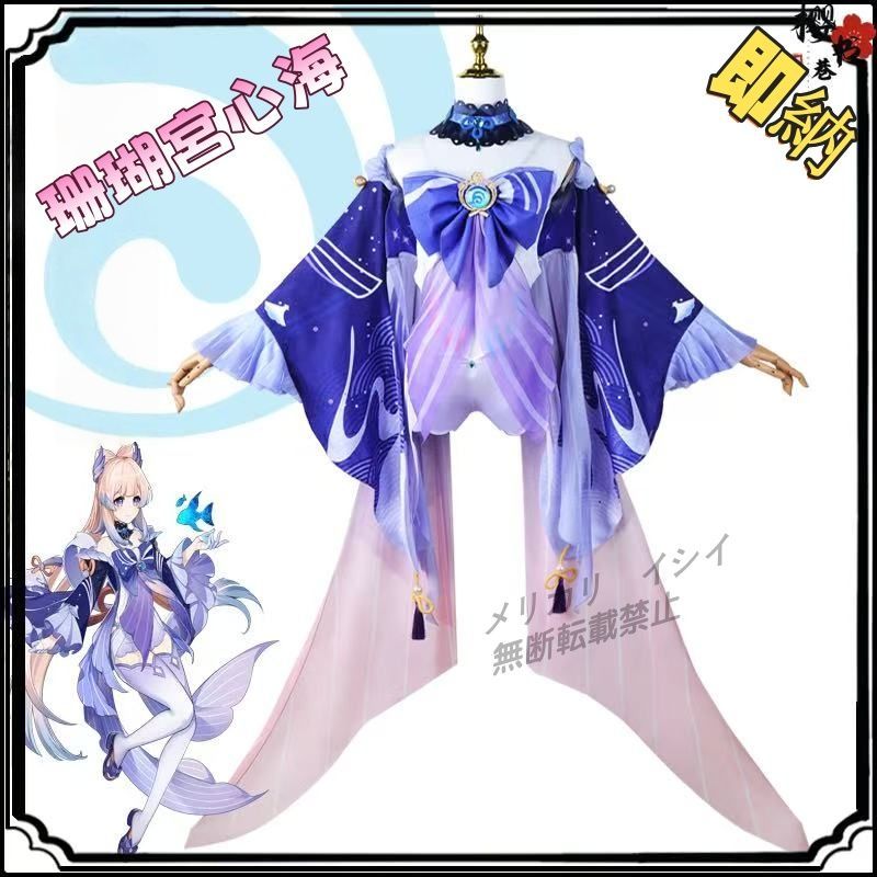 原神 中国 FES CICF 色紙 ディルック 原神（Genshin）公式 on X: 