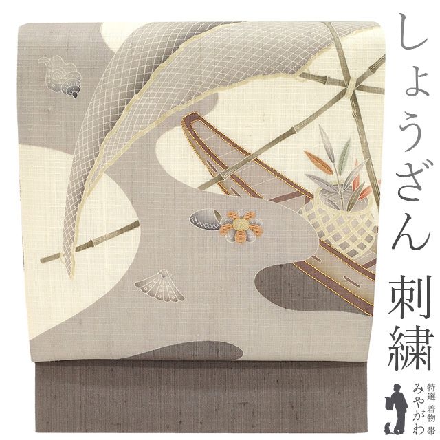 中古】 夏物 袋帯 京都 しょうざん 生紬 紅梅 正絹 金駒刺繍 手刺繍 手染め 生成り色 グレー 染め分け 水辺 網干文様 貝 絹芯仕立て 極上  カジュアル 普段着 販売 購入 リサイクル 美品 中古 仕立て上がり みやがわ sb51817 - メルカリ