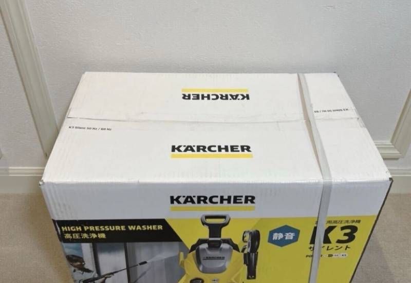 KARCHER K3 silent 家庭用高圧洗浄機 静音 PS20 デッキクリーナー ケルヒャー 高圧洗浄機 サイレント