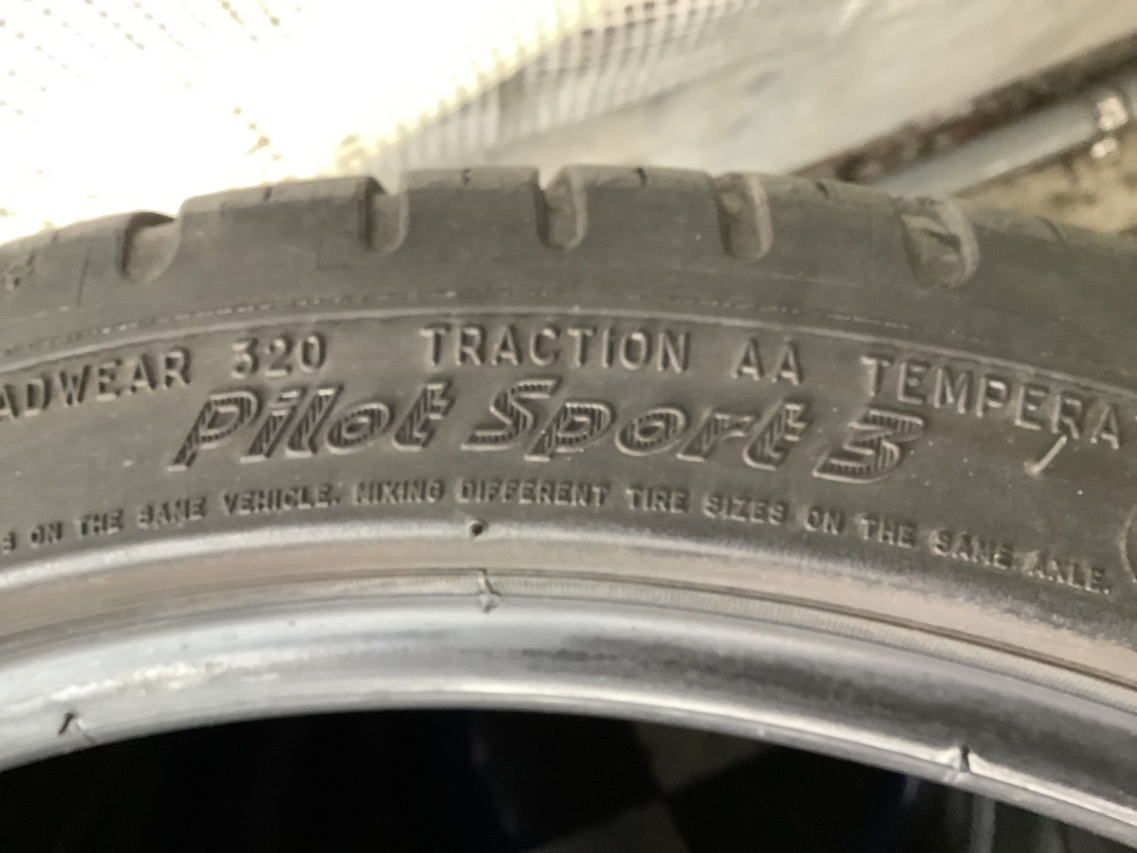 ミシュラン パイロットスポーツ3