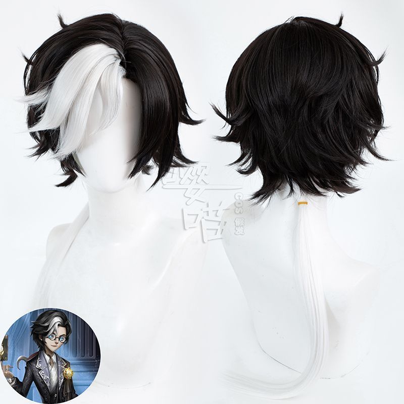 第五人格 Identity V コスプレウィッグ 写真家 ジョゼフ DM Identity V コスプレウィッグ 写真家 ジョゼフ 真理の下 DM
