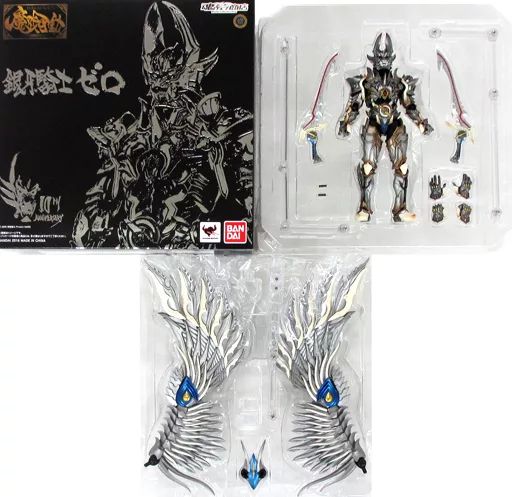 【中古】魔戒可動 銀牙騎士 絶狼(ゼロ) 「牙狼＜GARO＞」 魂ウェブ商店限定 魔戒可動 銀牙騎士 ゼロ | 魂ウェブ