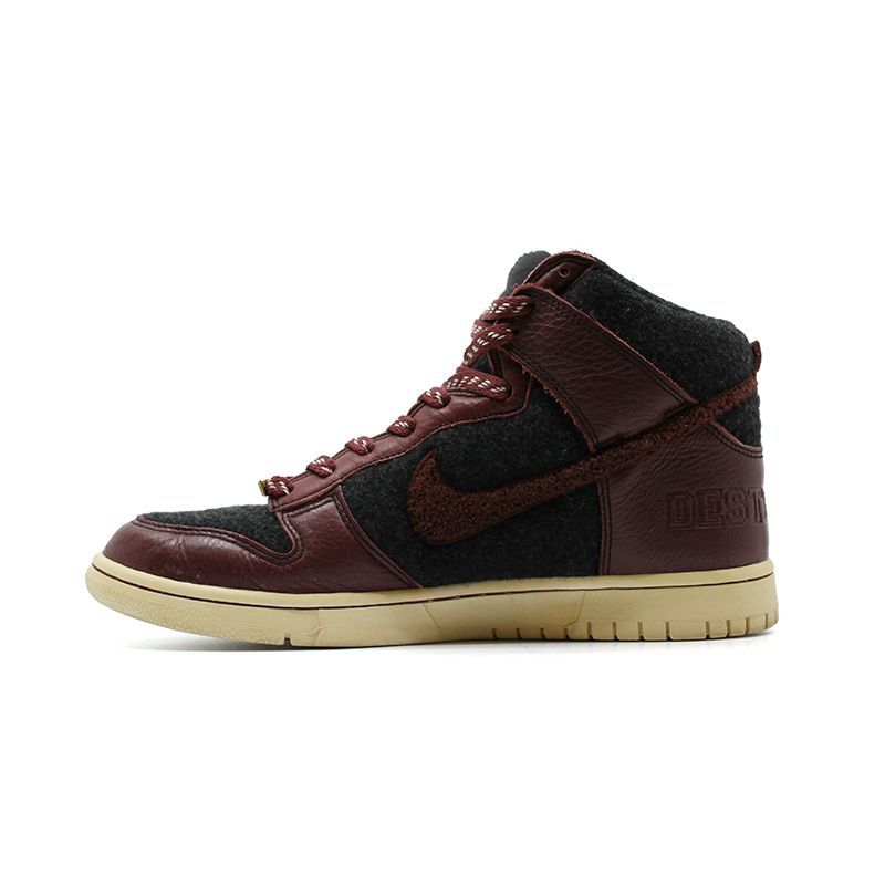 26.5cm Nike Dunk High Supreme 