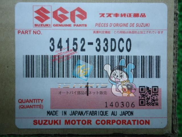 バンディット250 スピードメーターカバー 在庫有 即納 スズキ 純正