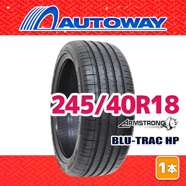 AUTOWAY】 新品 245/40R18 サマータイヤ ARMSTRONG BLU-TRAC HP 18 
