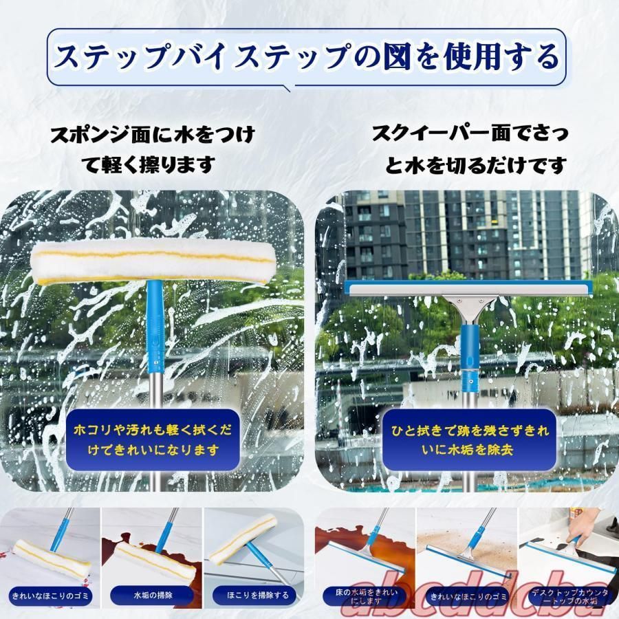 ワイパーブラシ