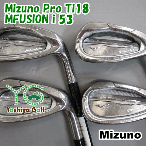 アイアン ミズノ Mizuno Pro Ti18|MFUSION i 53 |R|0 066206