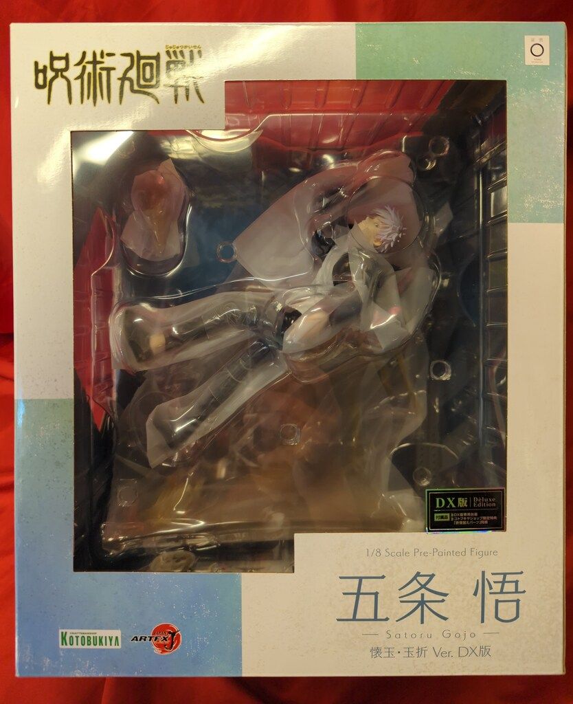 呪術廻戦 ARTFX J 五条悟 懐玉・玉折 Ver. DX版 フィギュア 特典 限定品】ARTFX J 五条 悟 懐玉・玉折 Ver. DX版｜コトブキヤオンライン