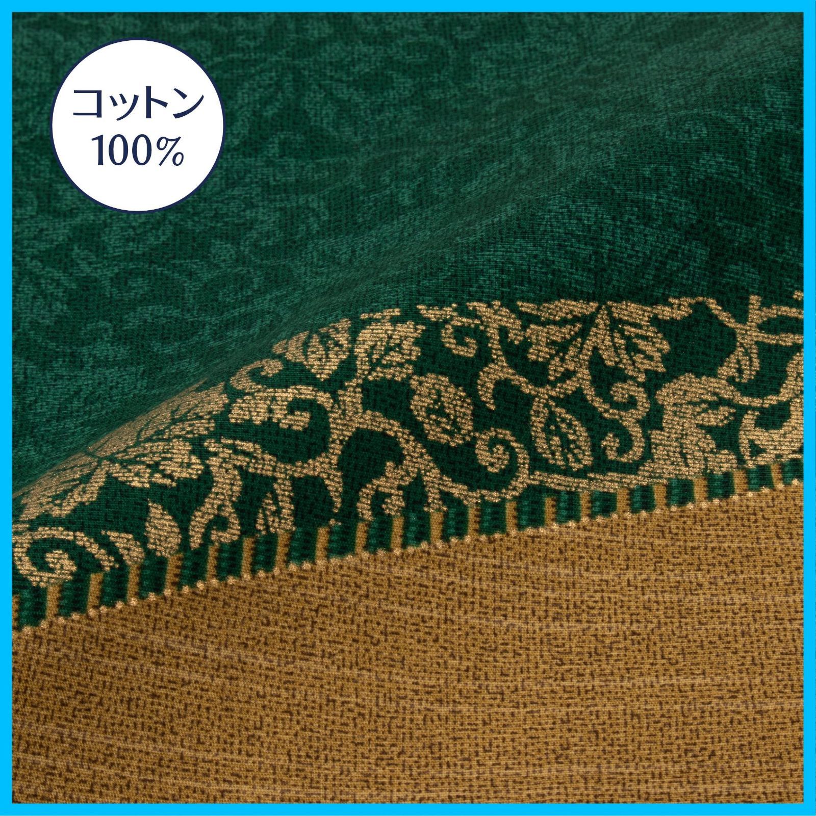 シンプル