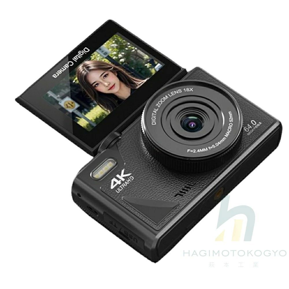 デジカメ 5K デジタル 5K録画 7500万画素 32GBマイクロSDカード付