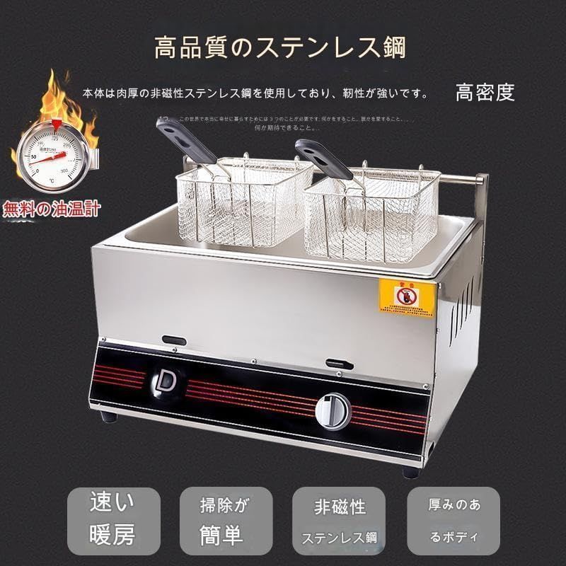 * 2バスケットと蓋付業務用家庭用キッチン用金属管付きステンレス鋼カウンタートッププロ