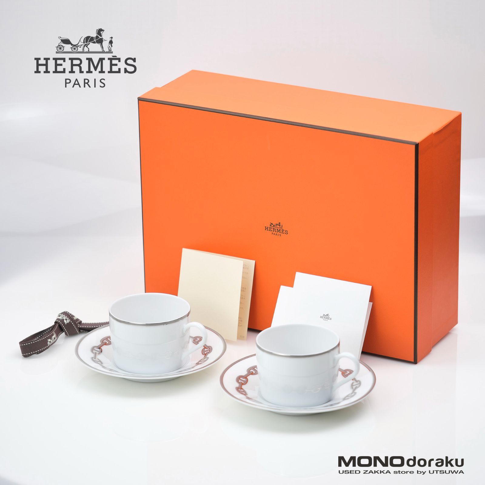 エルメス シェーヌダンクル HERMES Chaine d'ancre プラチナ ティー