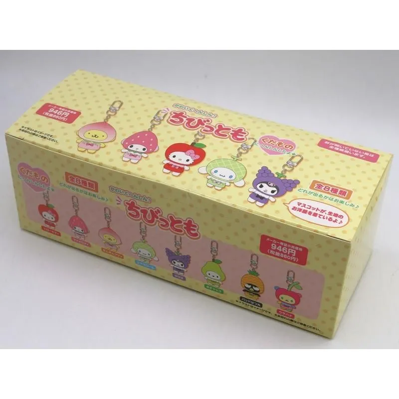 2025年最新】サンリオキャラクターズ シークレットキーホルダー
