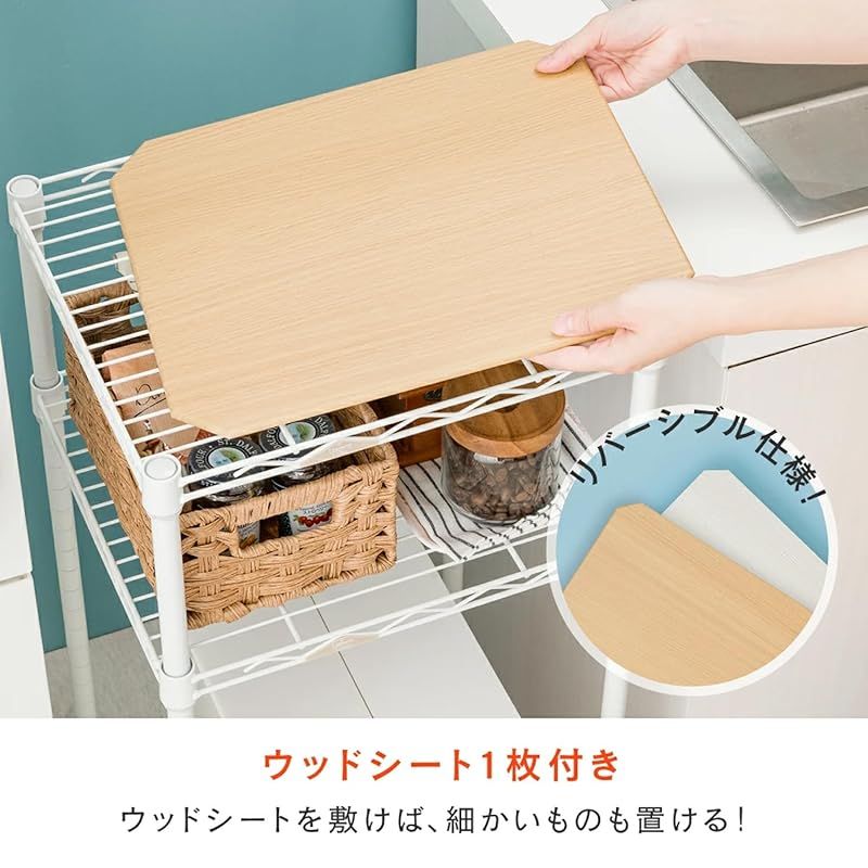 ドウシシャ ルミナス コンパクトキッチンラック 幅39.5cm×奥行34.5cm×高さ90cm 耐荷重80kg ルミナスラテ ポール径19mm キッチンラック2段 LL4090-2KW 天板ウッドシート付 ゴミ箱上ラック 炊飯器 作業台 キッチンカウンター 1 HRDEVELOPMENT_JP