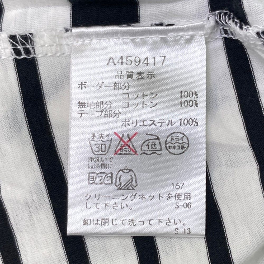 サイズ：36 ARCHIVIO アルチビオ 半袖ポロシャツ ボーダー柄