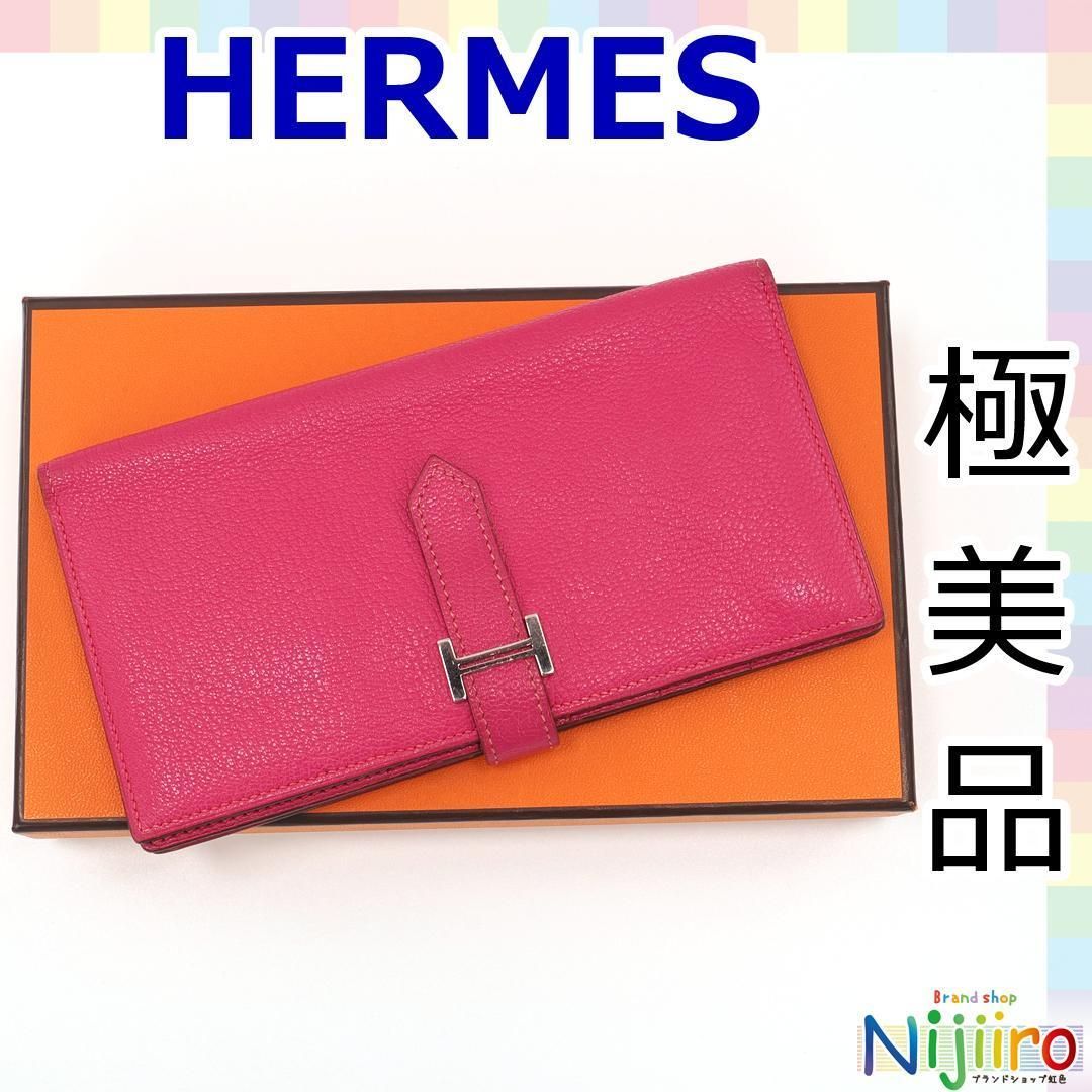 【美品】エルメス　ベアン　長財布　スフレ　 ロング　ウォレット　 1494 美品】エルメス ベアン スフレ ロングウォレット 2つ折財布 長