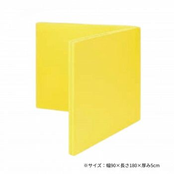 高田ベッド製作所 二つ折れ訓練マット 幅90×長さ180×厚み5cm イエロー