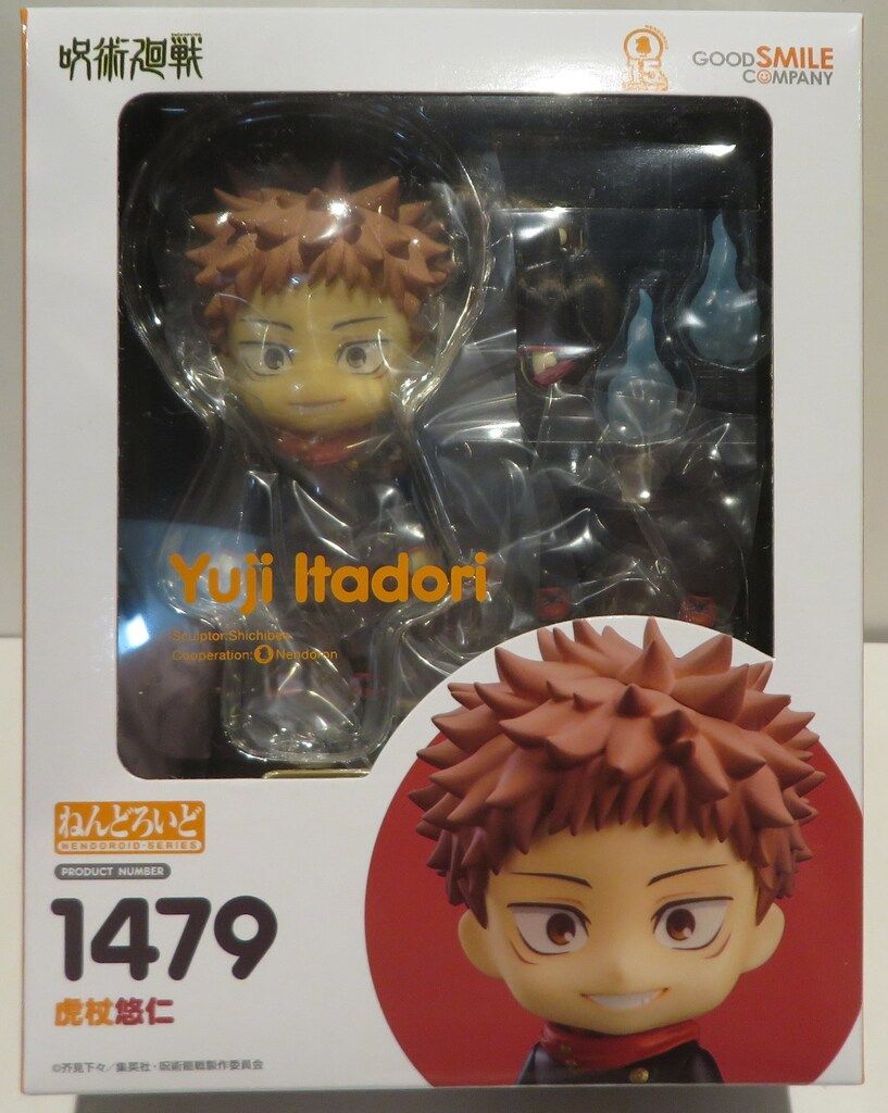 GOOD SMILE COMPANY - GOODSMILECOMPANY グッドスマイルカンパニー/ねんどろいど 虎杖悠仁 呪術廻戦 フィギュア/1479/Sランク/69【中古】 ねんどろいど 虎杖悠仁