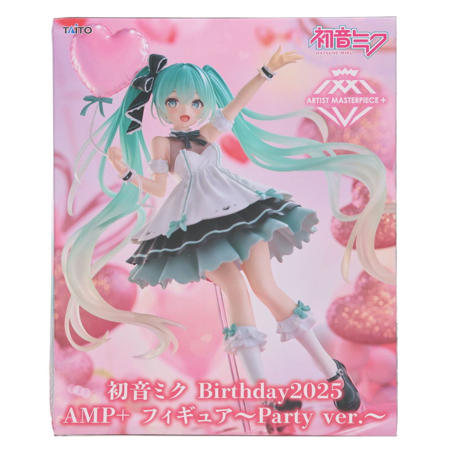 ゆうぷら ゲーム・おもちゃ・グッズ 初音ミク Birthday2025