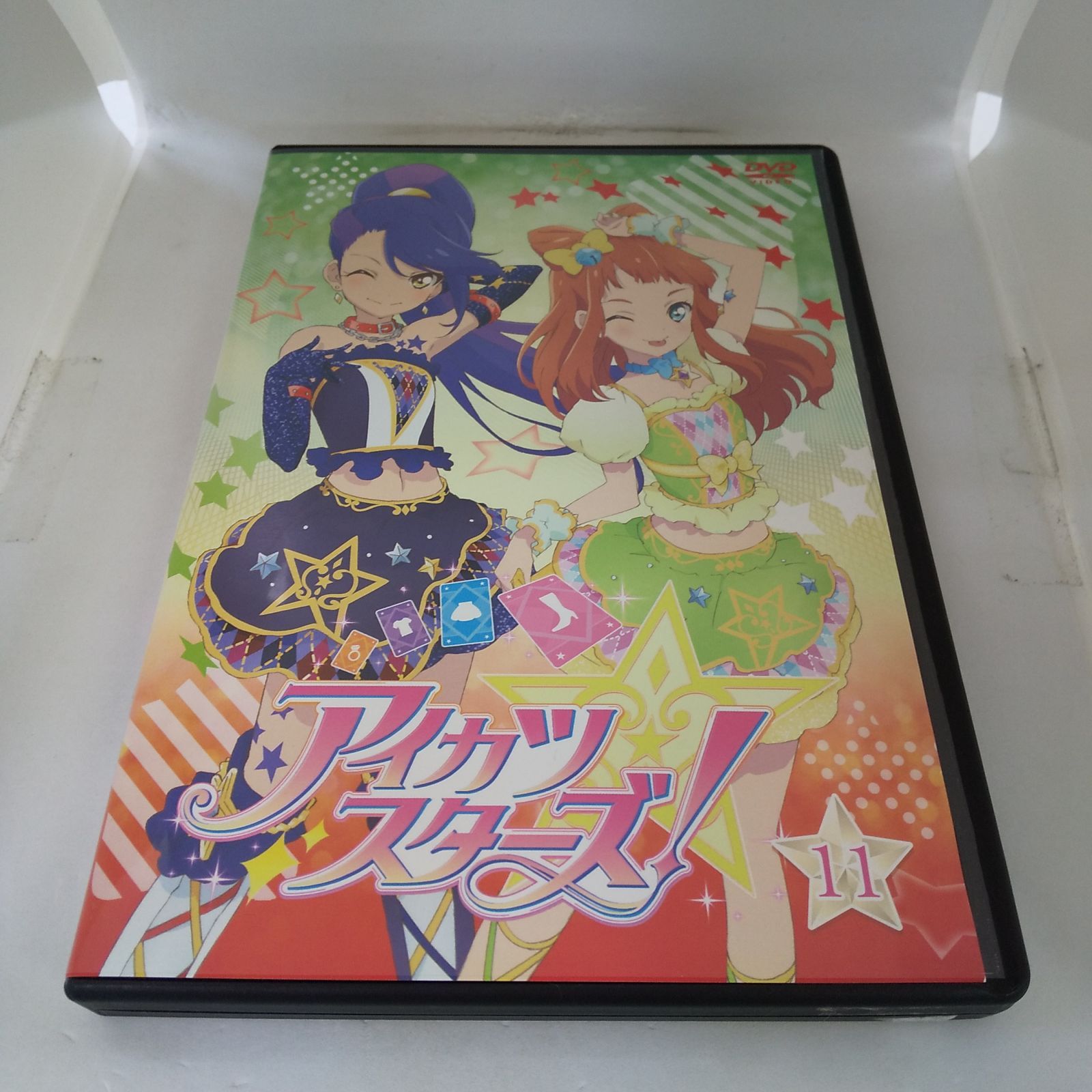 アイカツスターズ！ 11 　レンタル専用　中古　DVD　ケース付き