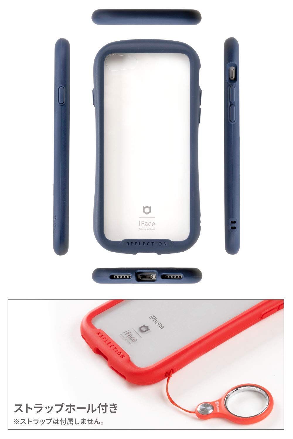 iFace Reflection iPhone 12/12 Pro ケース クリア 強化ガラス