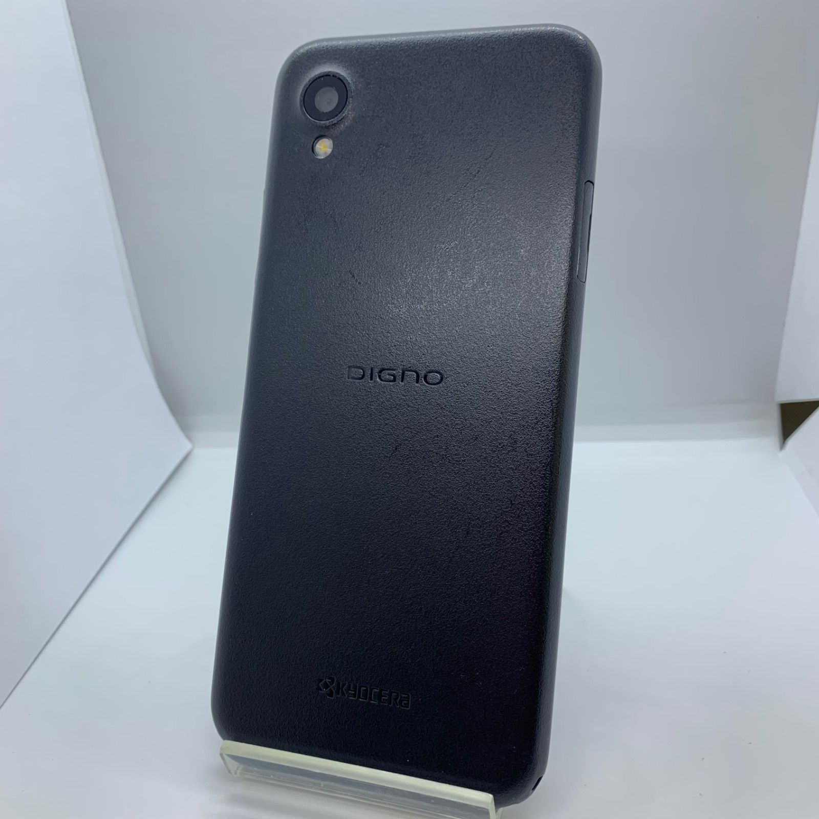 【中古品】Softbank  DIGNO BX2 64GB A101KC ブラック
