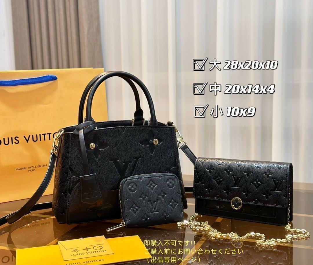 財布