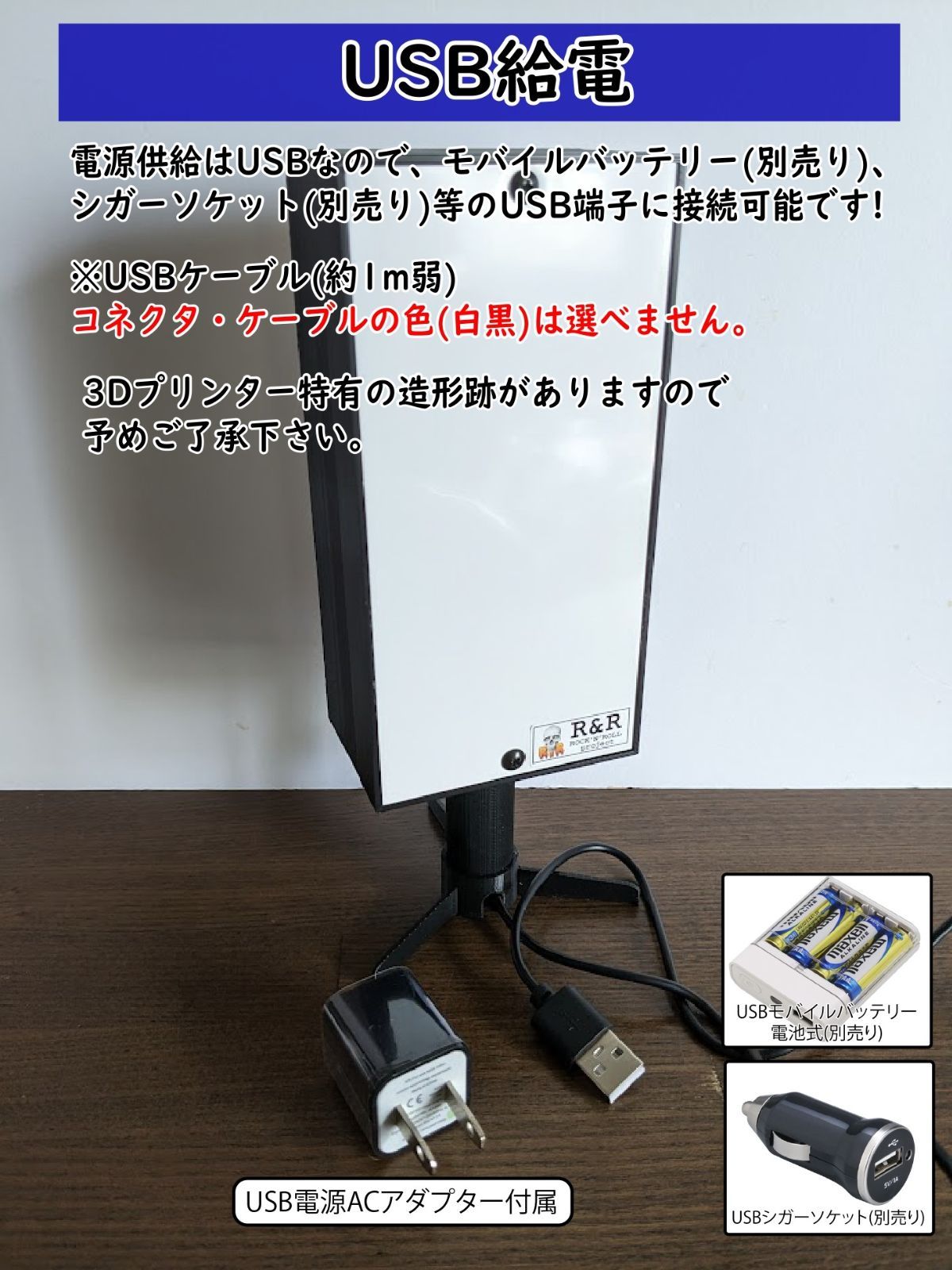 文字変更無料】ロック ミュージック ギター エレキギター レスポール カフェ BAR ライブハウス 楽器店 喫茶 テーブル カウンター ミニチュア  サイン ランプ 看板 置物 雑貨 ライトスタンド 電飾看板 電光看板 - メルカリ