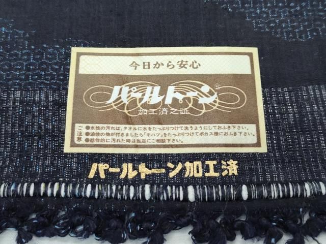 平和屋着物□極上 本場結城紬 重要無形文化財 単衣 80亀甲 雲重ね文