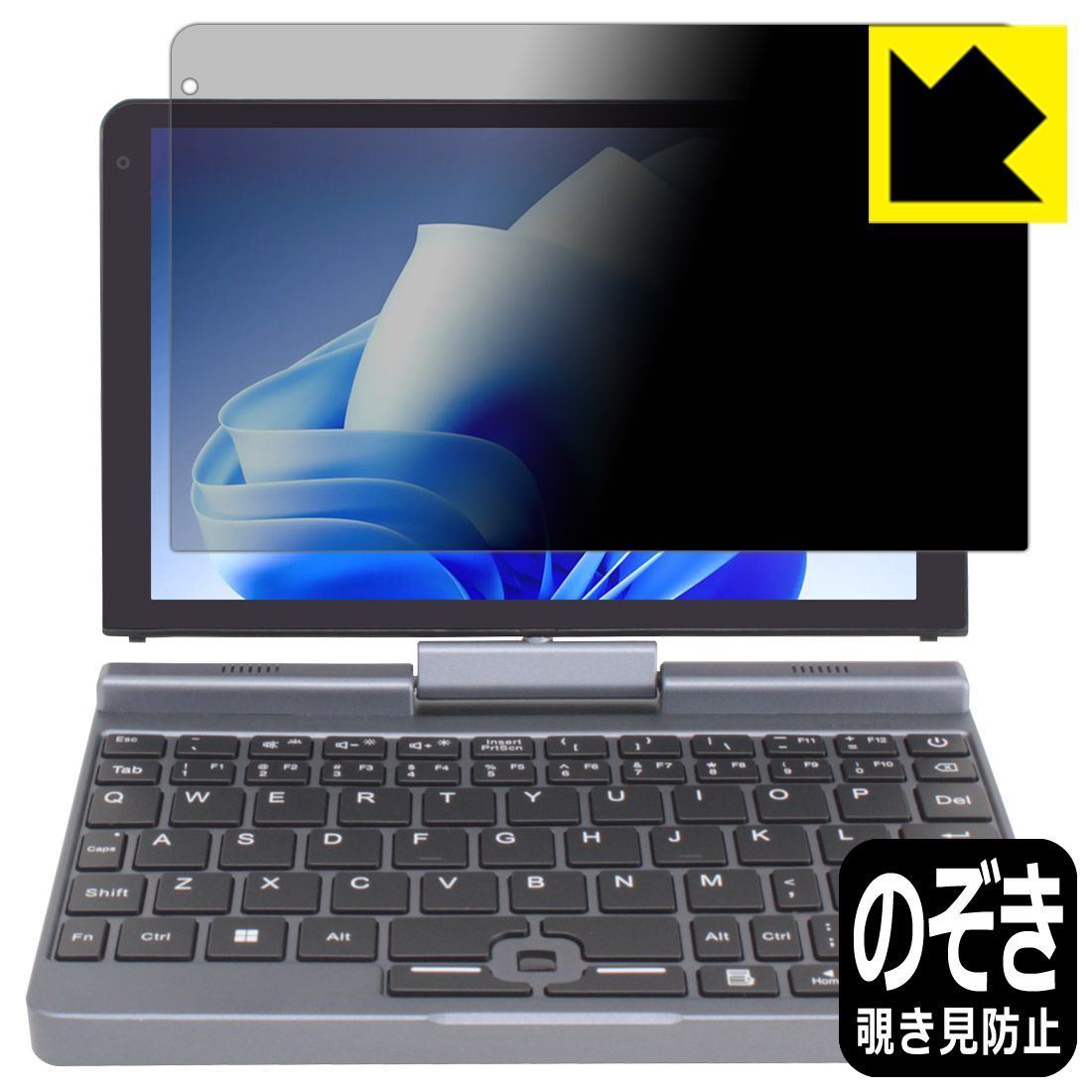 PDA工房 Acouto 15.6インチ モバイルモニター A15 対応 衝撃吸収[光沢] 保護 フィルム 耐衝撃 PDA工房 Acouto 15.6インチ モバイルモニター A15 対応 キズ自己修復 保護 フィルム 光沢 日本製