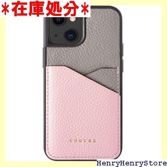 COGURE コグレ iPhone14 ケース 本革 シュリンクカーフレザー カード入れ シンプル おしゃれ ギフトボックス付き COPC2 グレージュ ピンク 1220